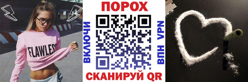 Amphetamine Premium Нарьян-Мар