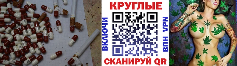 Экстази 280 MDMA  Нарьян-Мар 