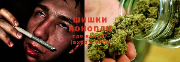 хмурый Армянск