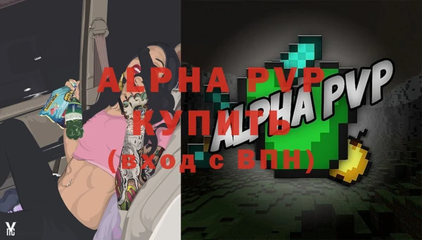 мдма Переславль-Залесский