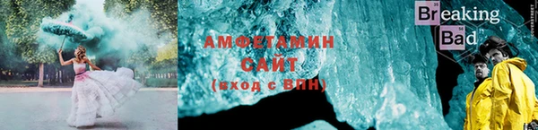 метадон Аркадак