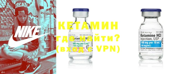 a pvp Карабаш