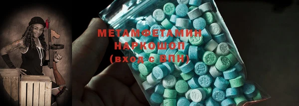 мдма Переславль-Залесский