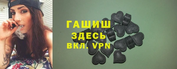 мдма Переславль-Залесский