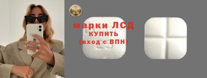 амф Алексеевка