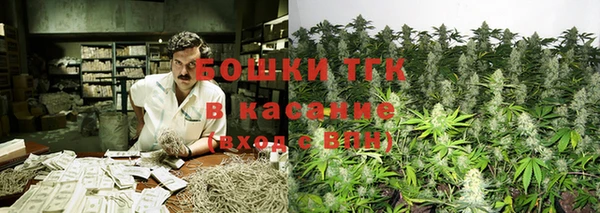 метадон Аркадак