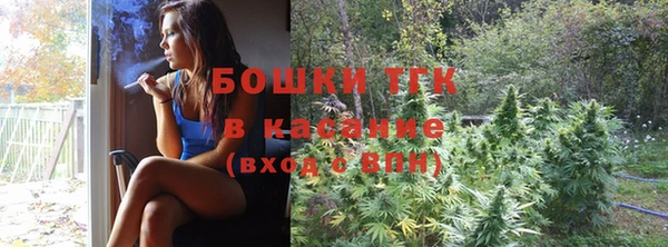 метадон Аркадак