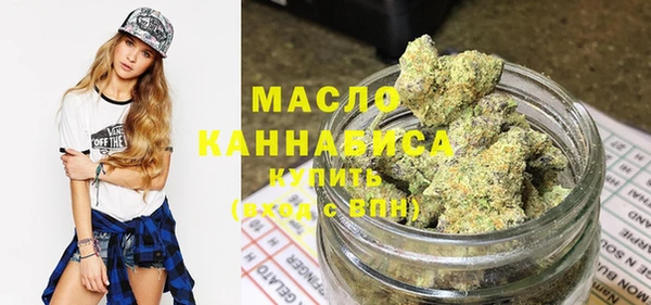 метадон Аркадак