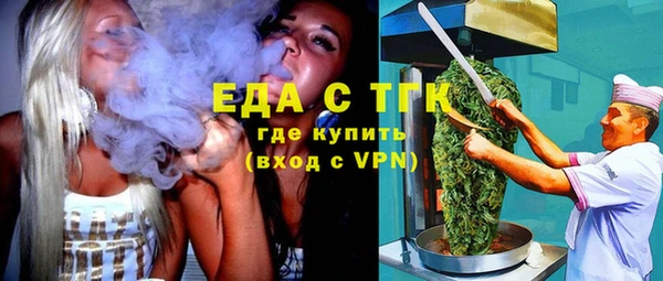 метадон Аркадак