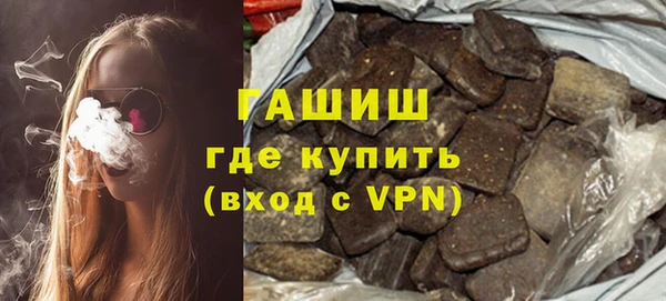 метадон Аркадак