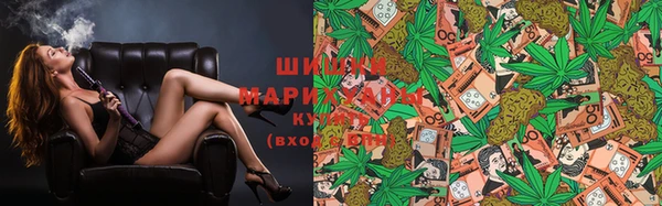 MDMA Арсеньев