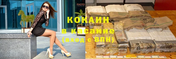 метадон Аркадак