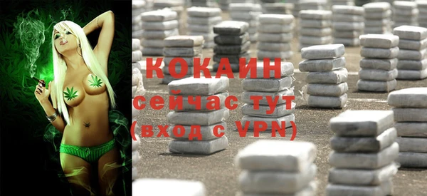 мескалин Пестово