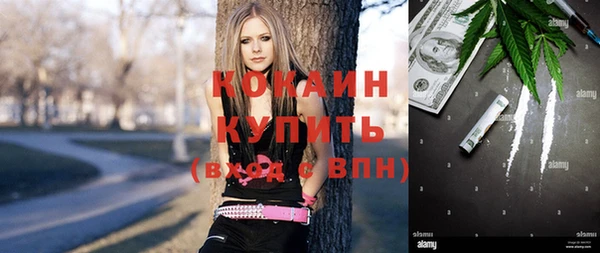 мескалин Пестово