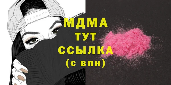 метадон Аркадак