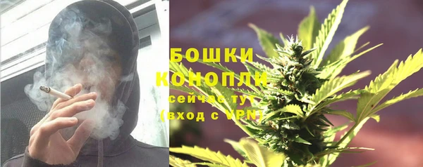 хмурый Армянск