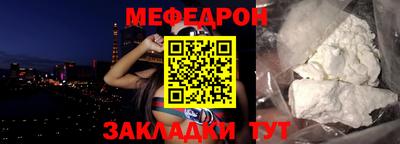 ешки Кудымкар