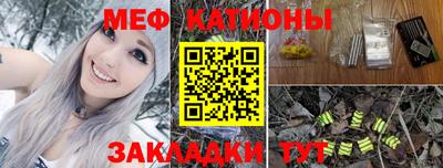 стаф Кудрово