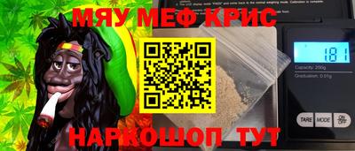 стаф Кудрово