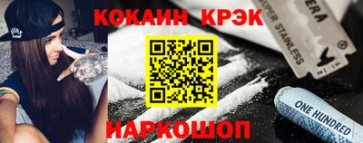 стаф Кудрово