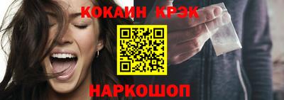 ешки Кудымкар