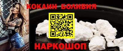 альфа пвп VHQ Кохма