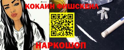 стаф Кудрово
