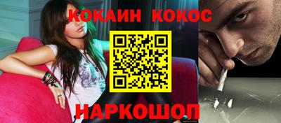 стаф Кудрово