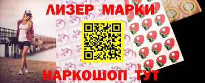 стаф Кудрово