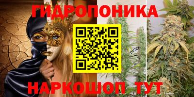 ешки Кудымкар