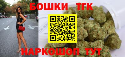 ешки Кудымкар