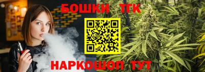 эйфоретик Кузнецк