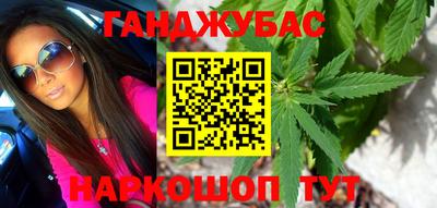 эйфоретик Кузнецк