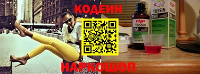 ешки Кудымкар