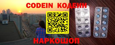 ешки Кудымкар