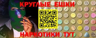 стаф Кудрово