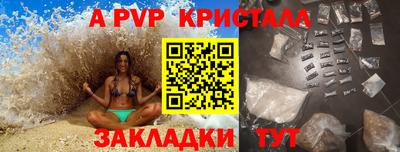 ешки Кудымкар