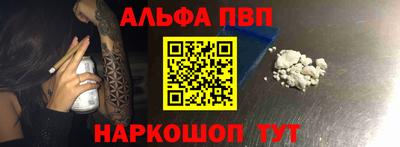 ешки Кудымкар