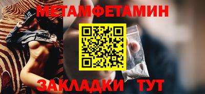 стаф Кудрово