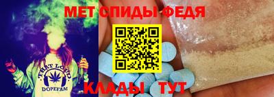 стаф Кудрово