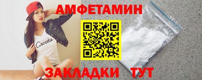 стаф Кудрово