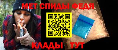 эйфоретик Кузнецк