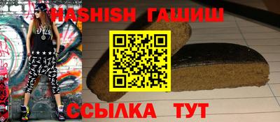 стаф Кудрово