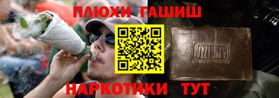 стаф Кудрово
