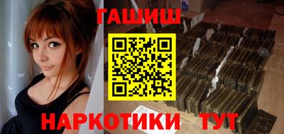 стаф Кудрово