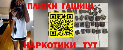 стаф Кудрово