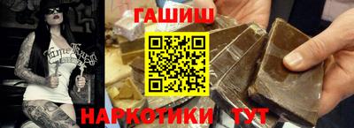 дистиллят марихуана Котовск