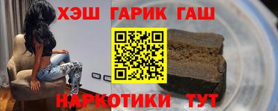ешки Кудымкар
