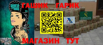 ешки Кудымкар