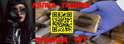 ешки Кудымкар